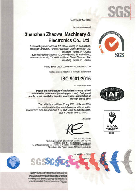 চীন Shenzhen ZhaoWei Machinery &amp; Electronics Co. Ltd. সার্টিফিকেশন