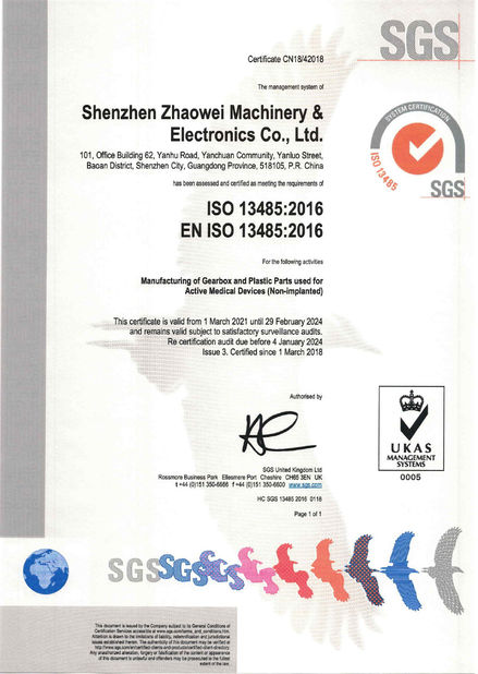 চীন Shenzhen ZhaoWei Machinery &amp; Electronics Co. Ltd. সার্টিফিকেশন